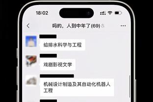 TA：莫拉塔韧带拉伤将缺阵两周，不会错过欧洲杯