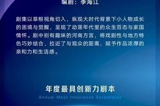 克洛普率利物浦连续8年英超20+胜追平弗格森，仅次于温格