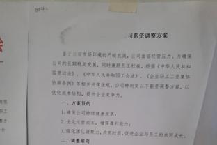 大忌⚠️阿拉巴22年投梅西被骂到发声明，魔笛23年投梅西也被骂