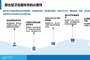 凯恩：一场在温布利的胜利，向博比-查尔顿爵士致敬！